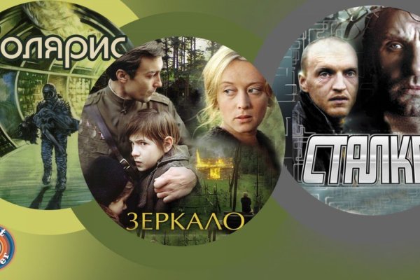 Кракен как зайти ссылка