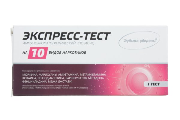 Ссылки на кракен маркетплейс