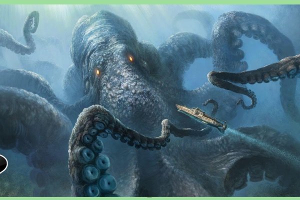 Kraken зеркало krakens13 at