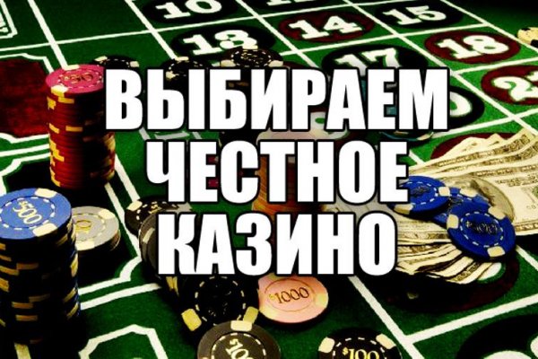 Кракен купить гашиш