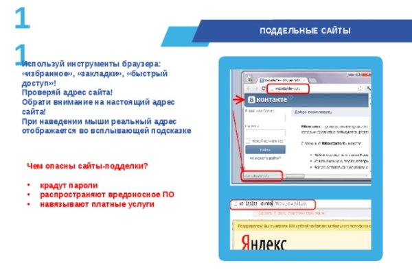 Кракен сайт kr2web in цены