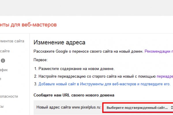 Кракен оф зеркало krmp.cc