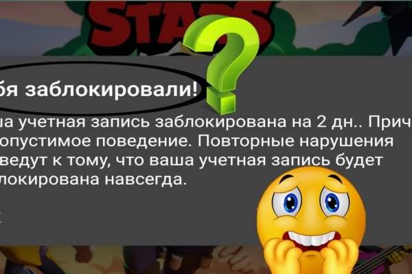 Кракен актуальная ссылка