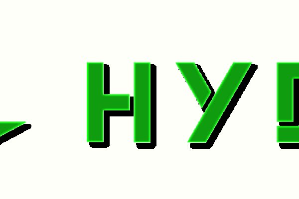 Настоящий сайт hydra