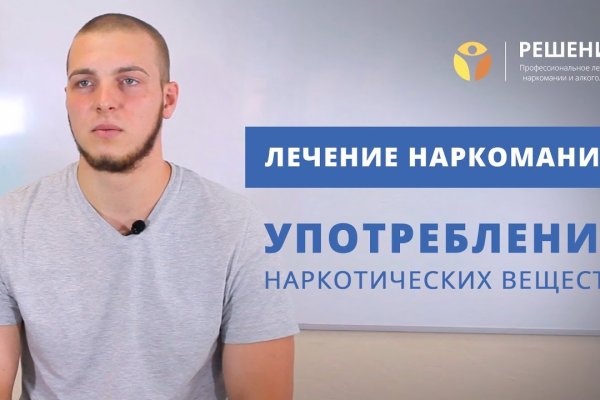 Кракен сайт официальный зеркало