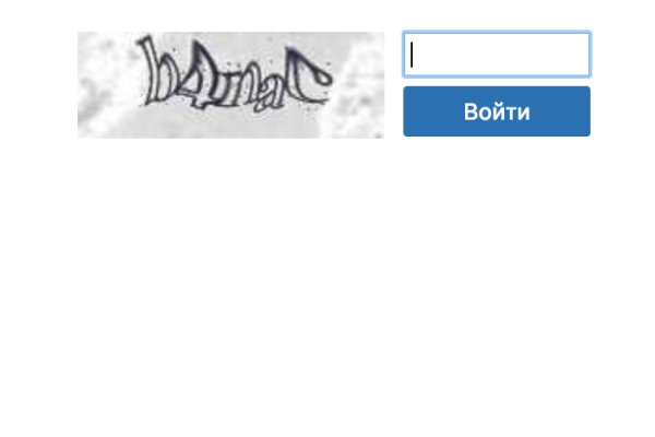 Кракен ссылка kr2link co
