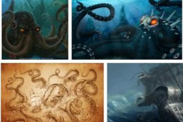 Kraken актуальное