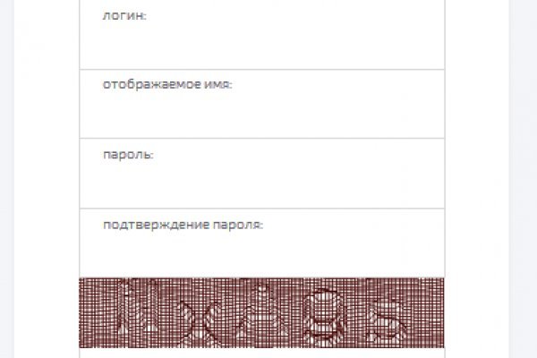 Кракен адрес