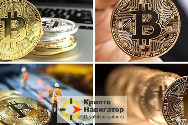 Как зарегаться в кракен