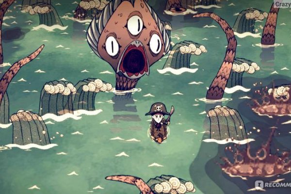 Kraken наркошоп