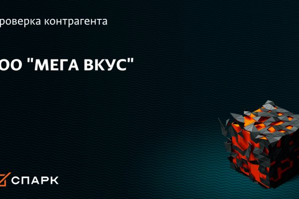 Kraken marketplace